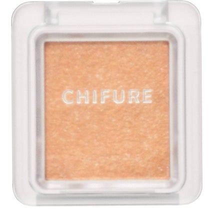 Spicamaru on LIPS 「こんばんは🌛ゆるゆる投稿なspicamaruです💦ちふれ様から..」(4枚目)