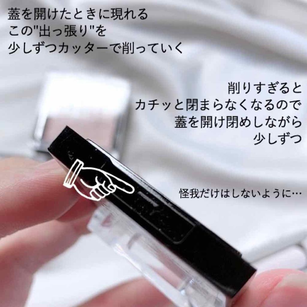 UR GLAM POWDER EYESHADOW/U R GLAM/単色アイシャドウを使ったクチコミ(2枚目)