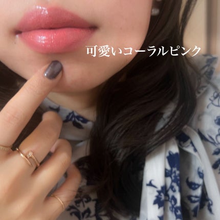 アディクション ザ リップスティック エクストレム シャイン 002 Wise with Age/ADDICTION/口紅の画像