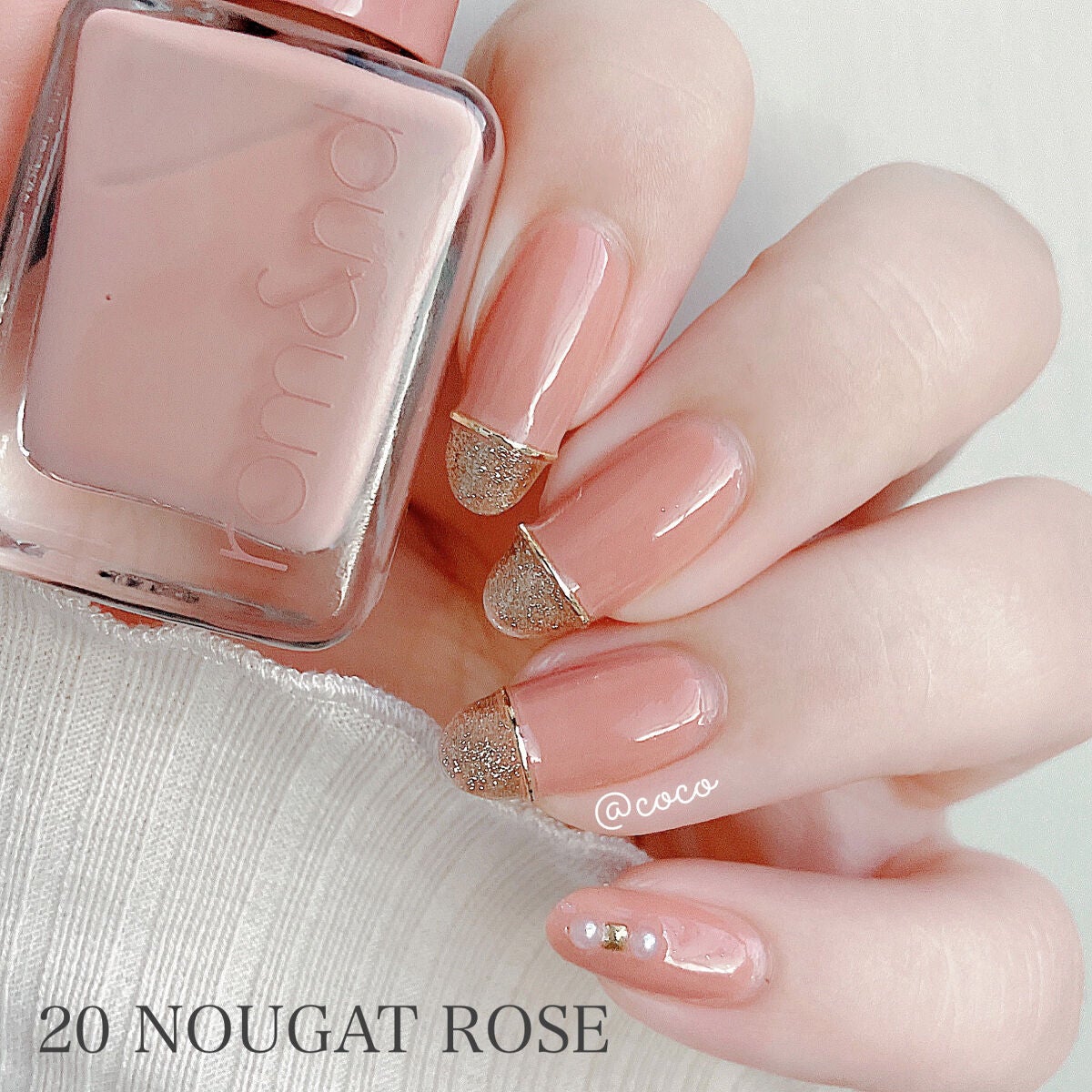 ムードペブルネイル/rom&nd/マニキュアを使ったクチコミ(3枚目)