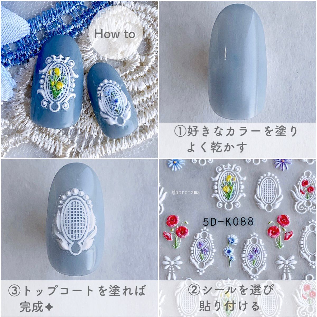 カラフルネイルズ/キャンメイク/マニキュアを使ったクチコミ(5枚目)