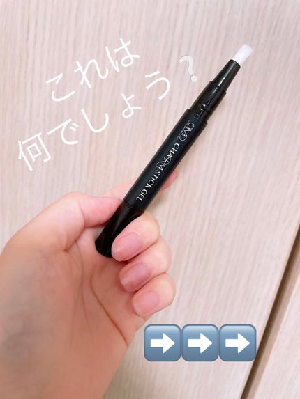 #剥せるジェルネイル,#時短ネイルのネイルデザイン