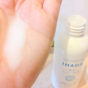 薬用クリアローション/IHADA/化粧水を使ったクチコミ（6枚目）