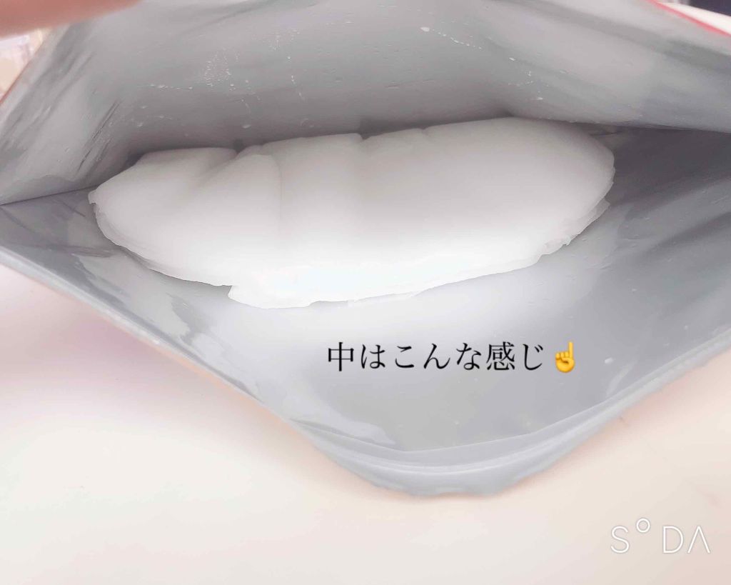 MAINICHI モイストフェイスマスク/ジャパンギャルズ/シートマスク・パックを使ったクチコミ(2枚目)