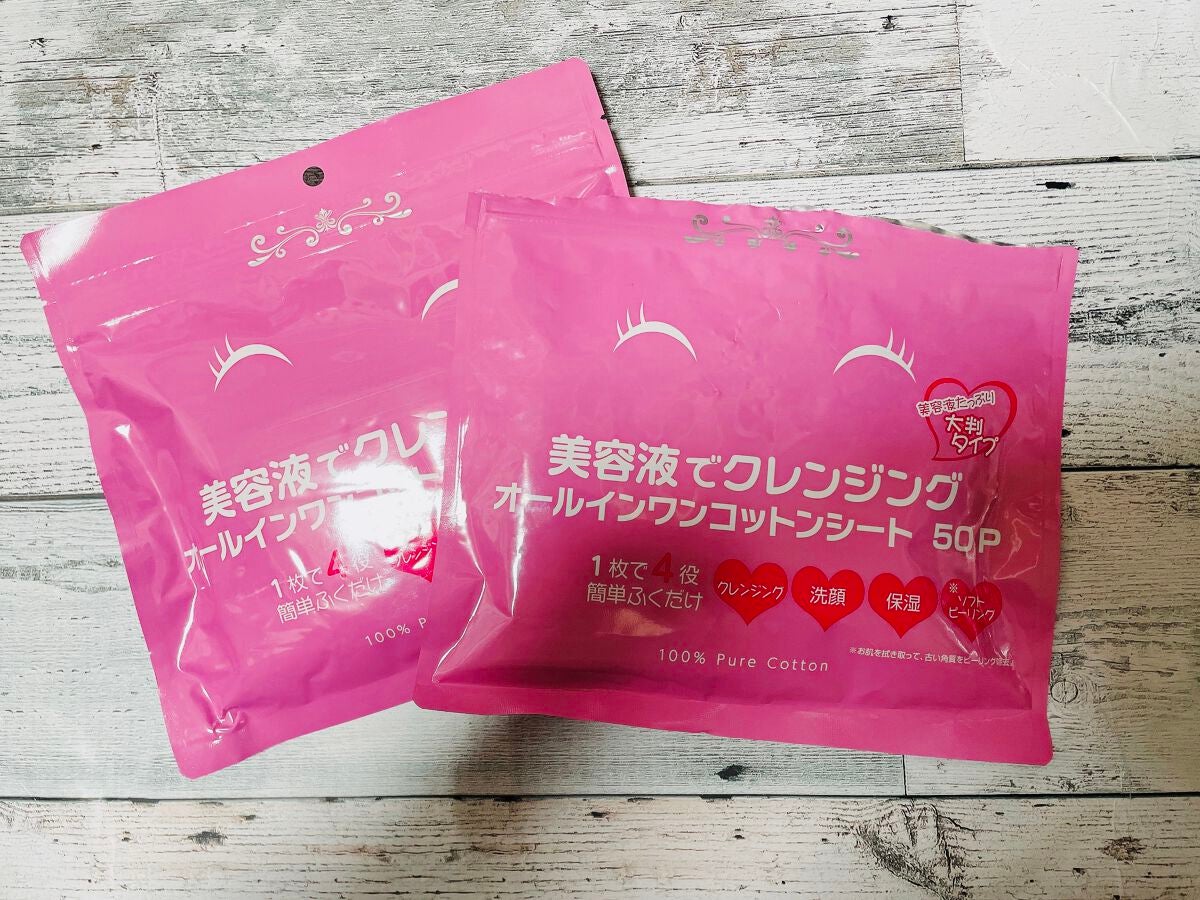 美容液でクレンジング オールインワンコットンシート/Stay Free/クレンジングシートを使ったクチコミ(1枚目)