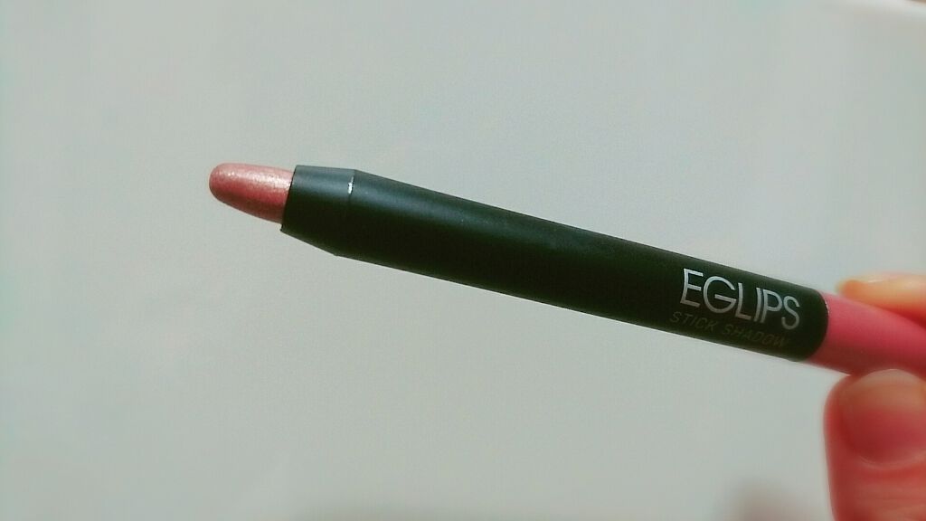 スティックシャドウ/EGLIPS/スティックアイシャドウを使ったクチコミ（1枚目）