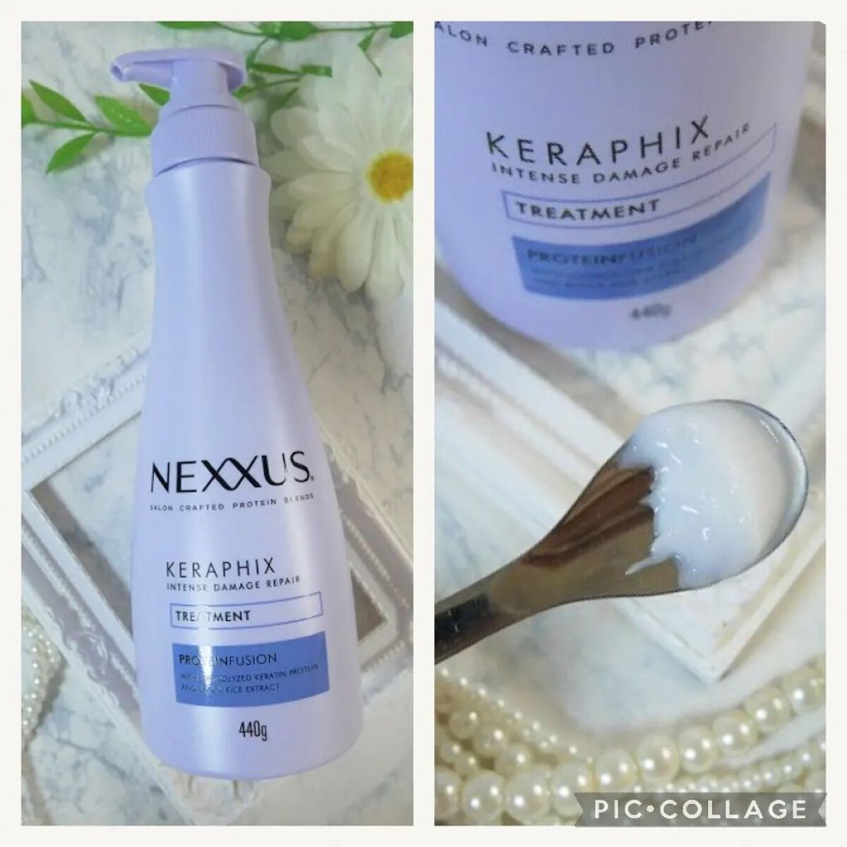 ネクサス インテンスダメージリペア 洗い流さないトリートメントオイル/NEXXUS(ネクサス)/ヘアオイルを使ったクチコミ（3枚目）