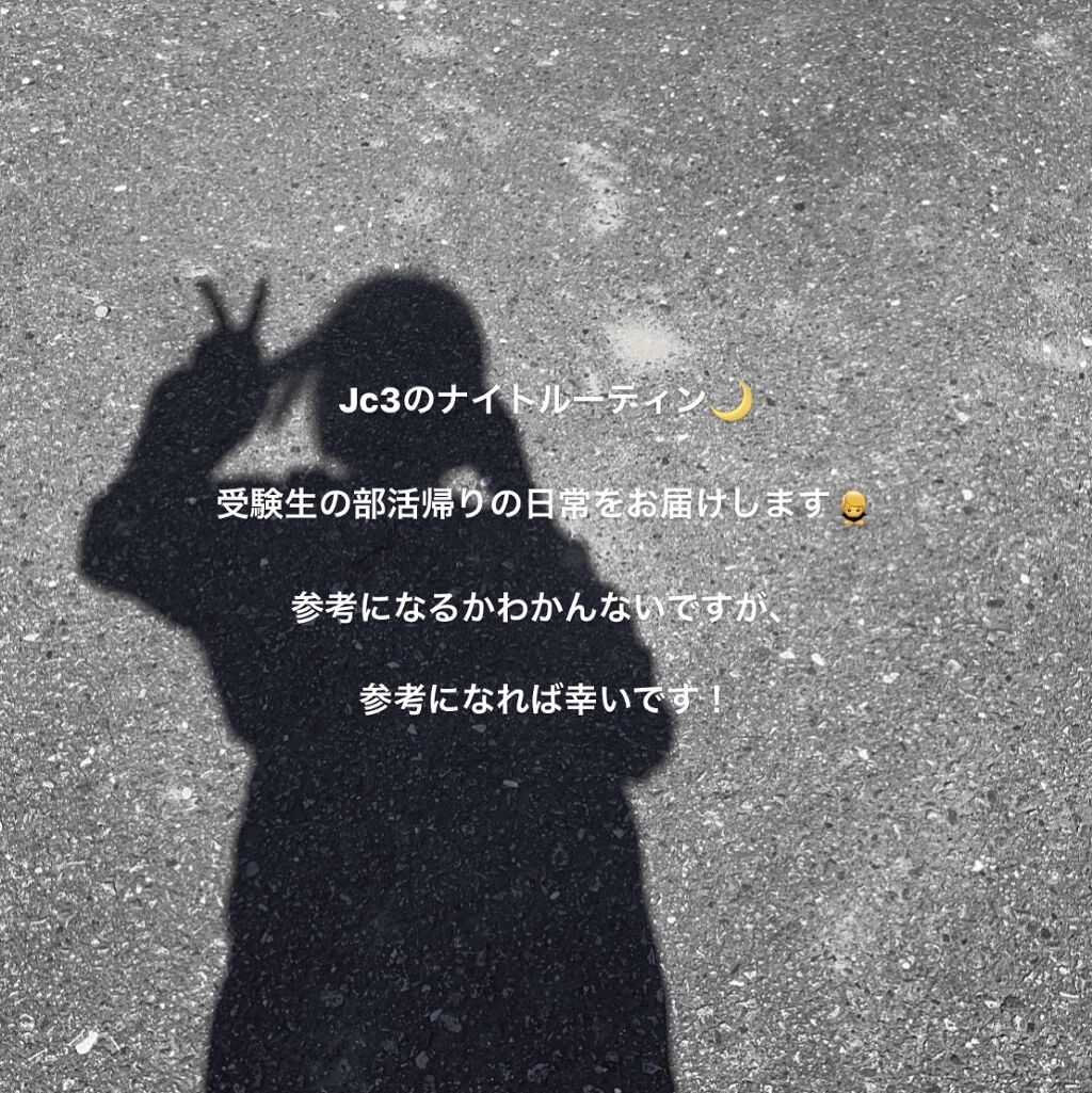 ハトムギ化粧水(ナチュリエ スキンコンディショナー R )/ナチュリエ/化粧水を使ったクチコミ（1枚目）