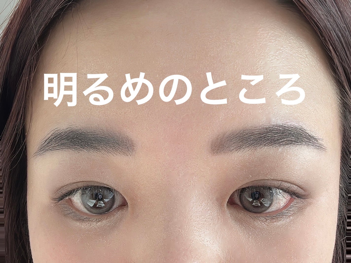 Mxxxnu 1month milk gummy/Mxxxnu/1ヶ月(1MONTH)カラコンを使ったクチコミ(3枚目)