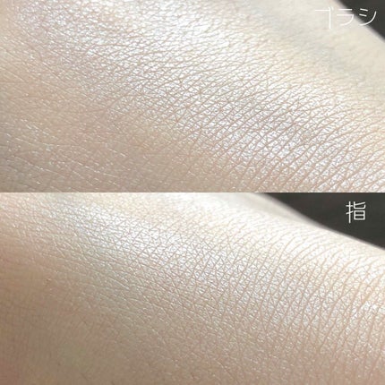 パールグロウハイライト/CEZANNE/パウダーハイライトを使ったクチコミ(2枚目)