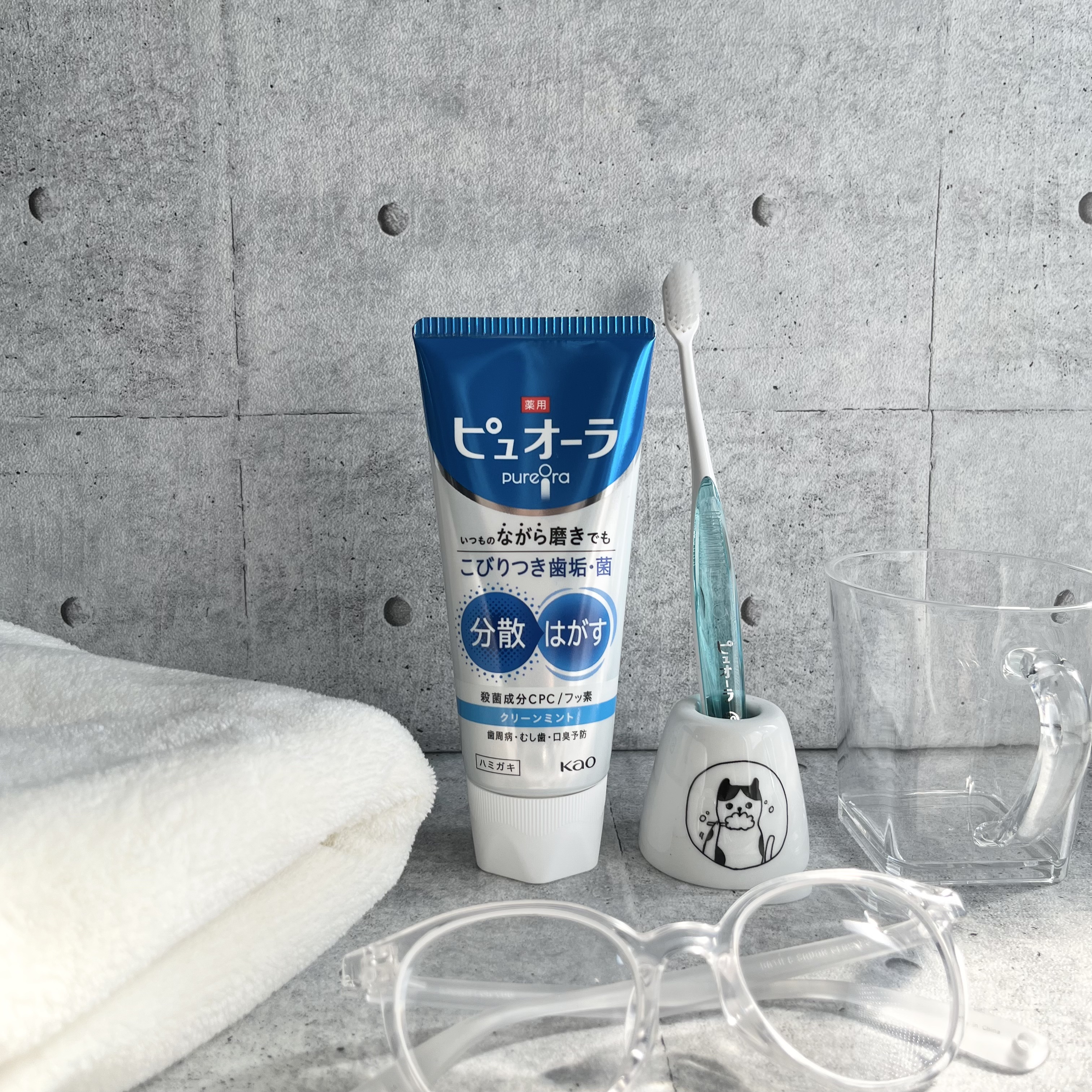薬用ピュオーラ ハミガキ/ピュオーラ/歯磨き粉を使ったクチコミ（1枚目）