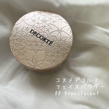 フェイスパウダー/DECORTÉ/ルースパウダーを使ったクチコミ（2枚目）