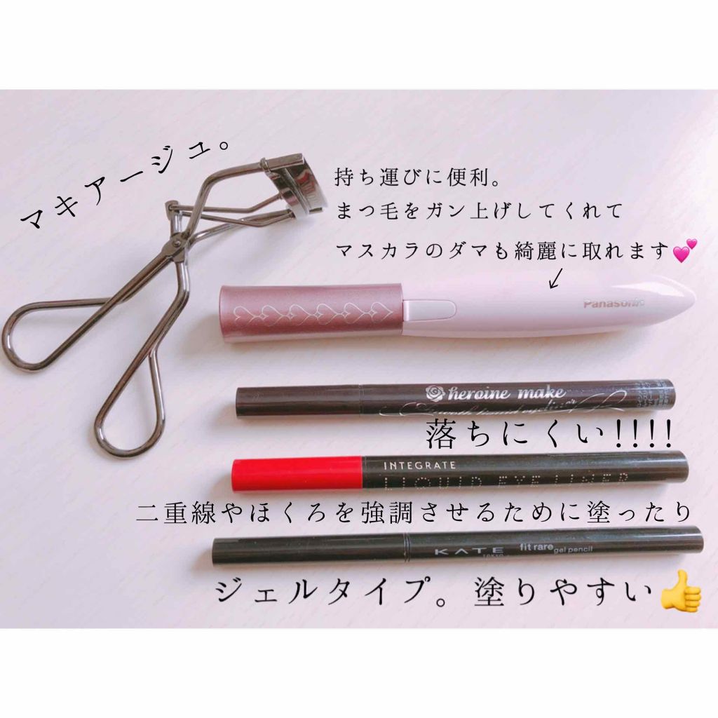 スムースリキッドアイライナー スーパーキープ/ヒロインメイク/リキッドアイライナーを使ったクチコミ（2枚目）