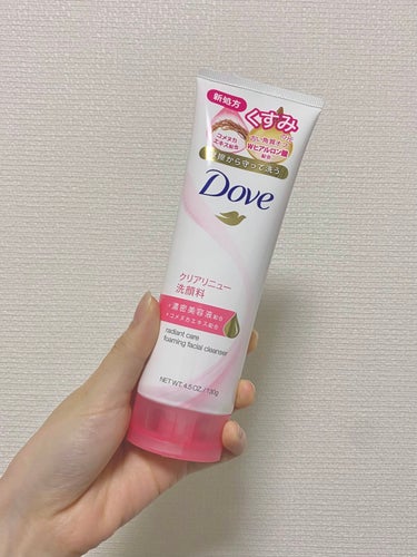 ダヴ
　クリアリニュー洗顔料


Doveって乾燥するイメージだったけど
これはあんまり乾燥が気にならない🙆‍♀️🙆‍♀️🙆‍♀️

スクラブ入りなので、ネットで泡立てて使ってます！

くすみや角質等へ