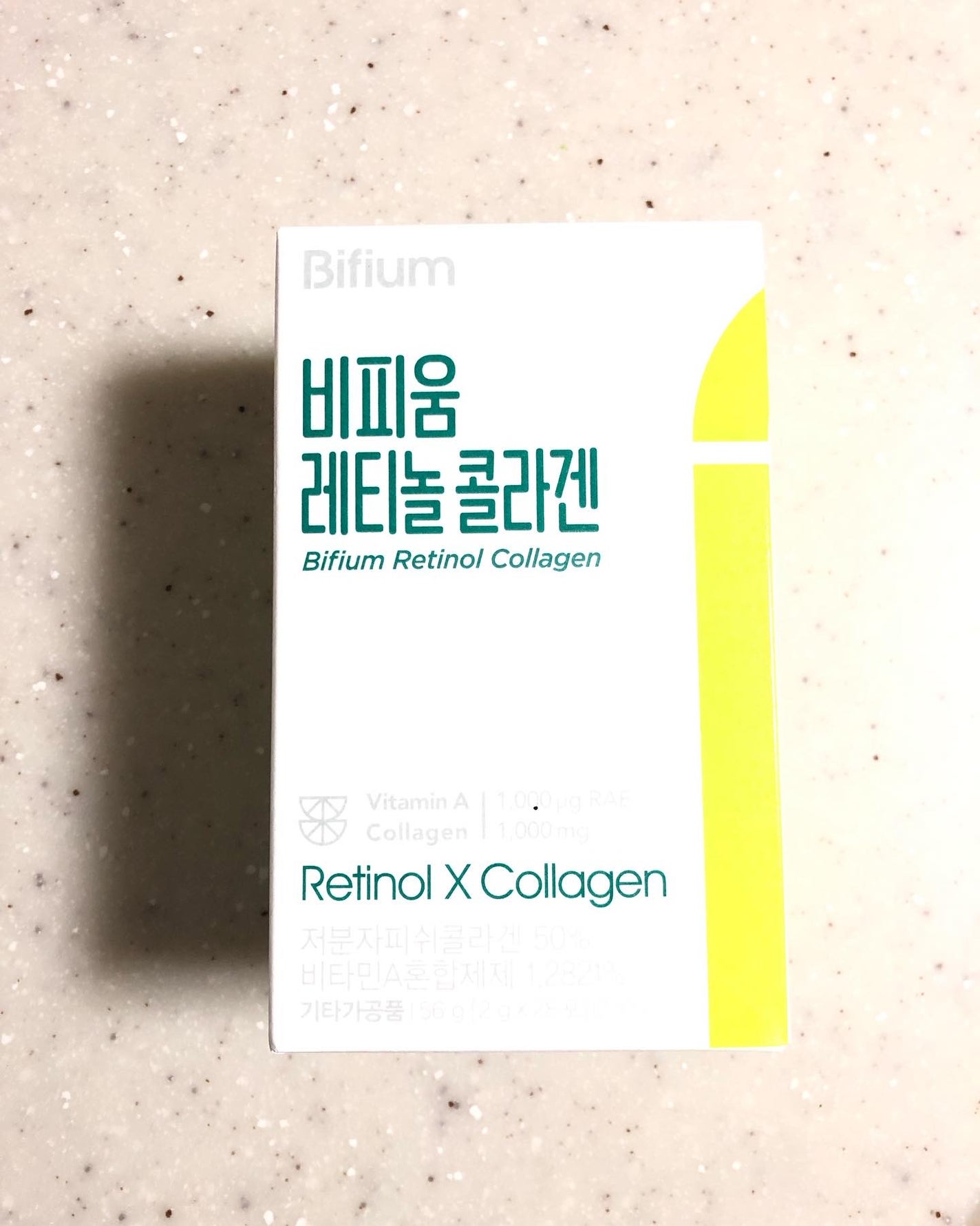 ビフィウム レチノールコラーゲン/LG生活庭園/美容サプリメントを使ったクチコミ(1枚目)