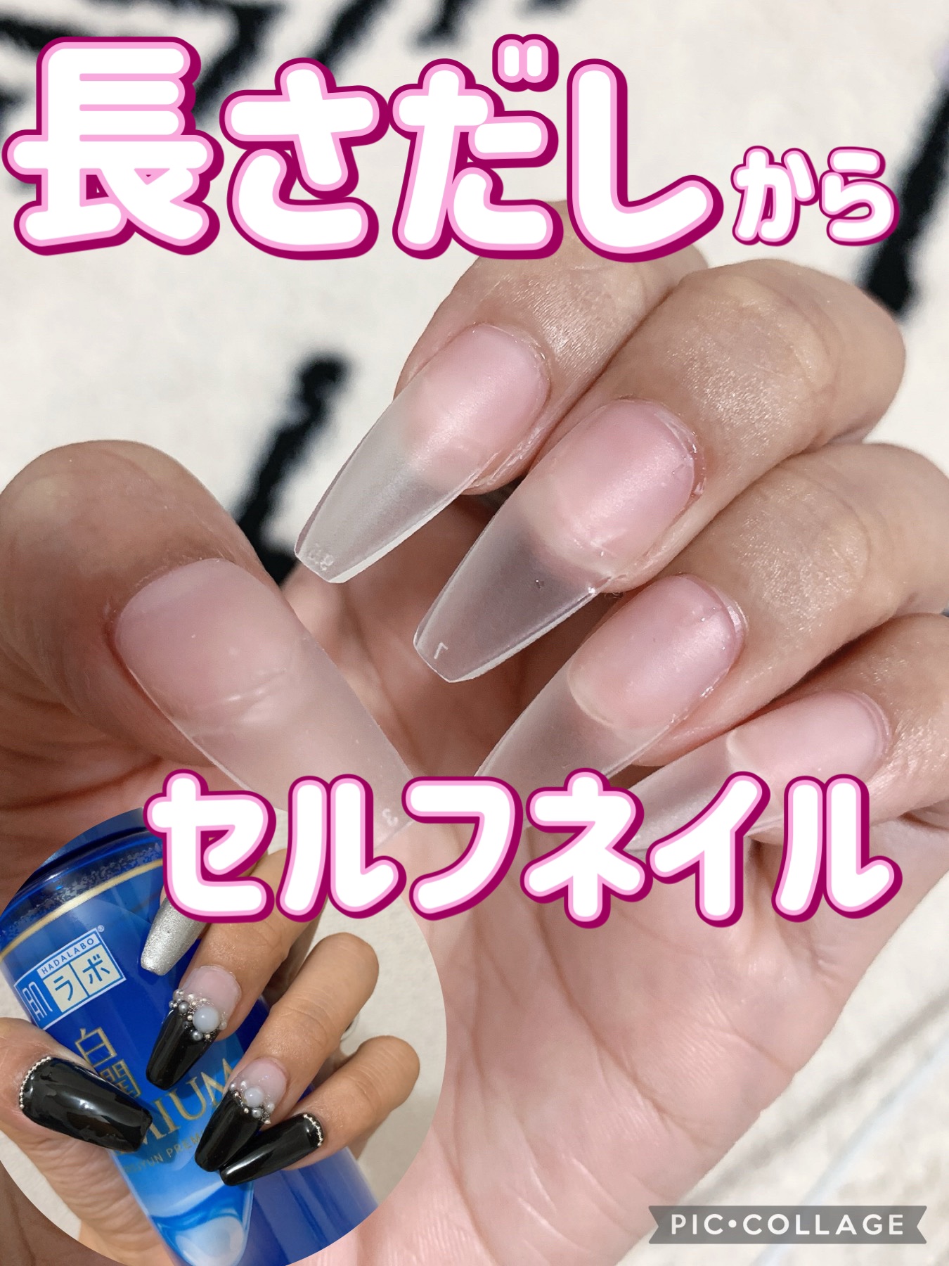 ジェルミー クリスタルトップジェル  16ml/ジェルミーワン/ジェルネイルを使ったクチコミ（1枚目）