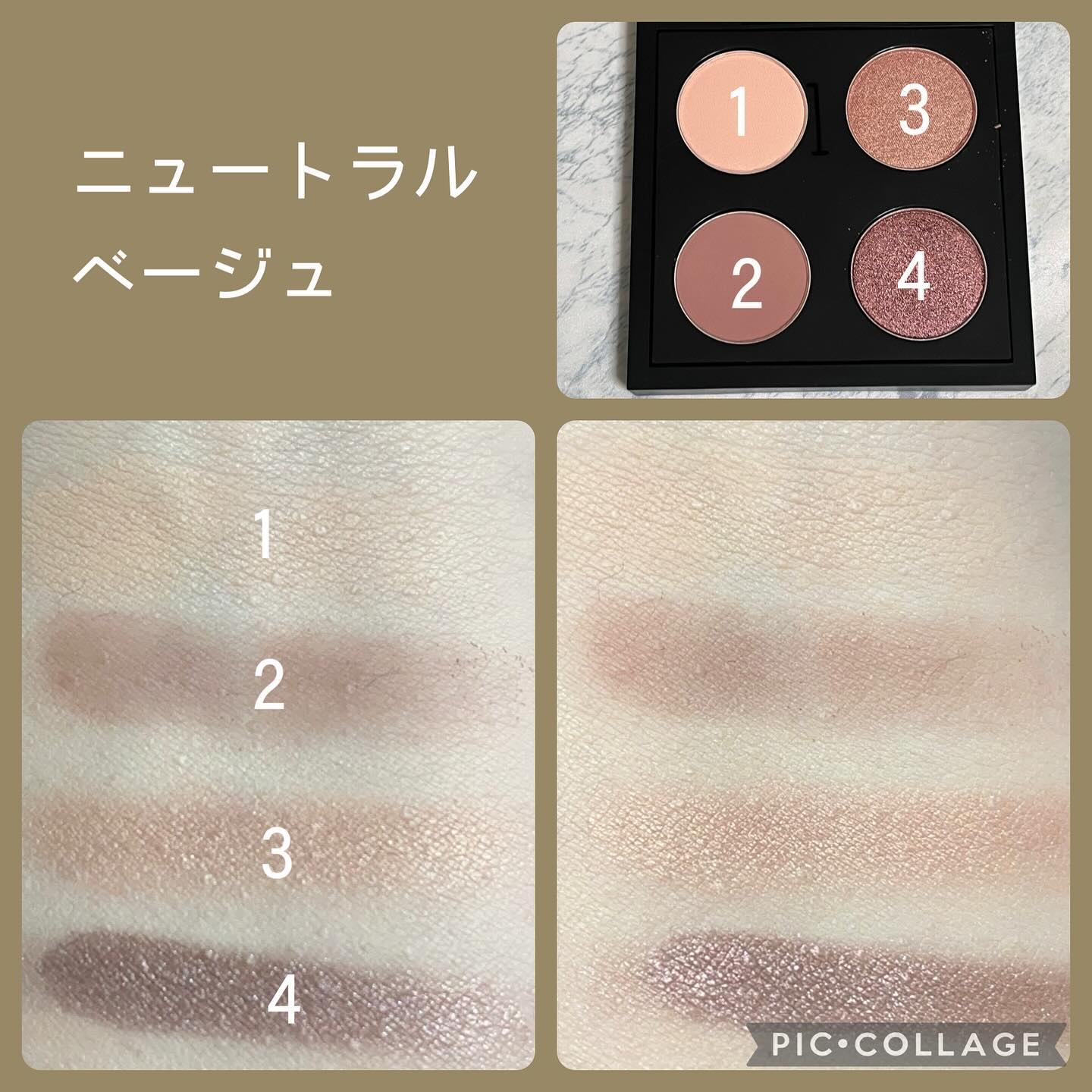 スモール アイシャドウ/M・A・C/単色アイシャドウを使ったクチコミ（3枚目）