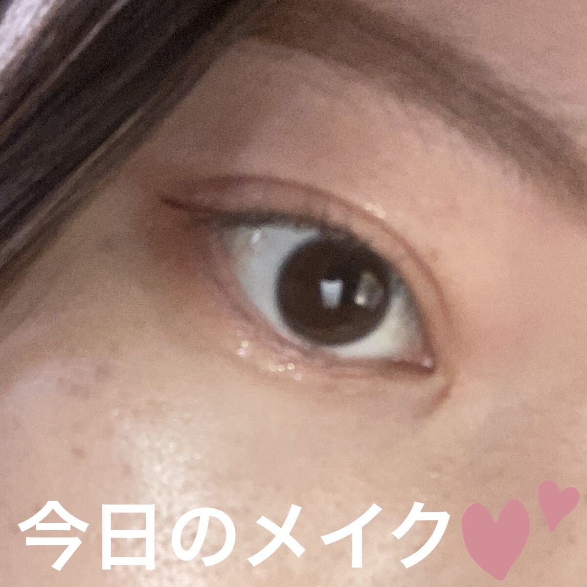 シルキースフレアイズ（マットタイプ）/キャンメイク/アイシャドウパレットを使ったクチコミ（1枚目）