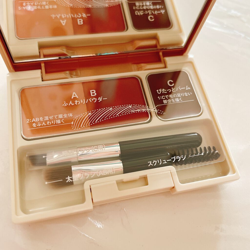 アイブロウキーパー/コフレドール/パウダーアイブロウを使ったクチコミ(1枚目)