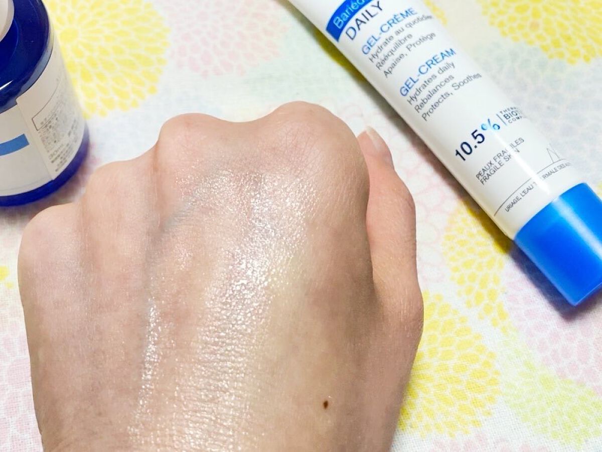 シカデイリー ジェルクリーム/ユリアージュ/フェイスクリームを使ったクチコミ(6枚目)