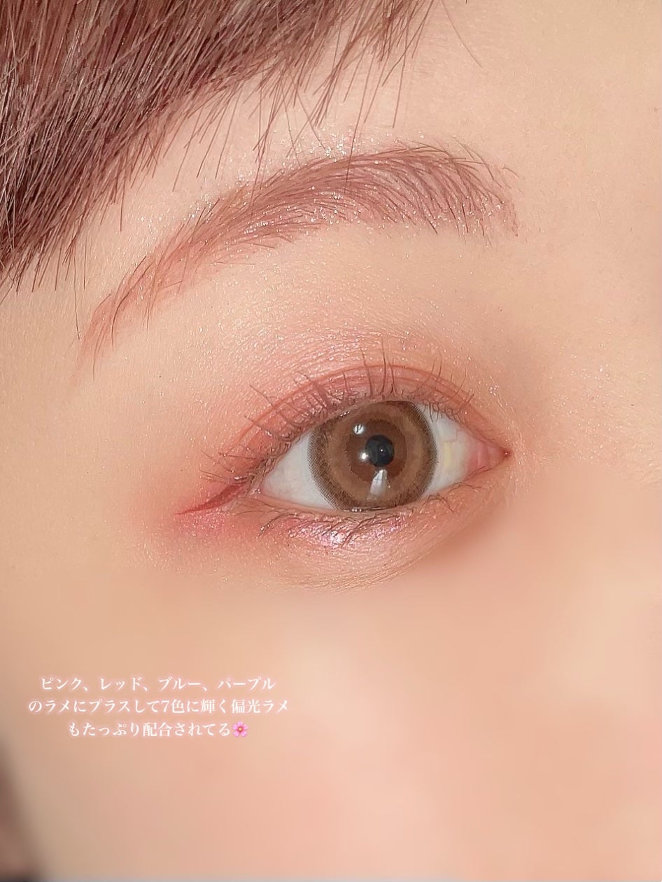 ごんす@YouTube始めました on LIPS 「《CEZANNE限定色🌷✨》繊細ラメのリキッドライナーから弾け..」(5枚目)