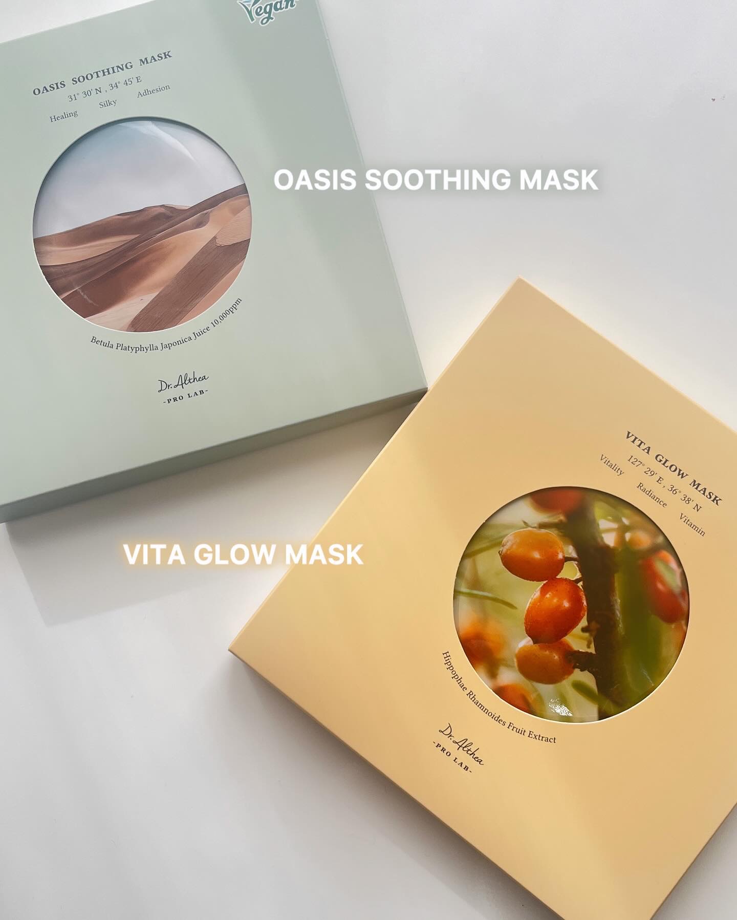 オアシス スージング マスク/Dr.Althea/シートマスク・パックを使ったクチコミ（1枚目）