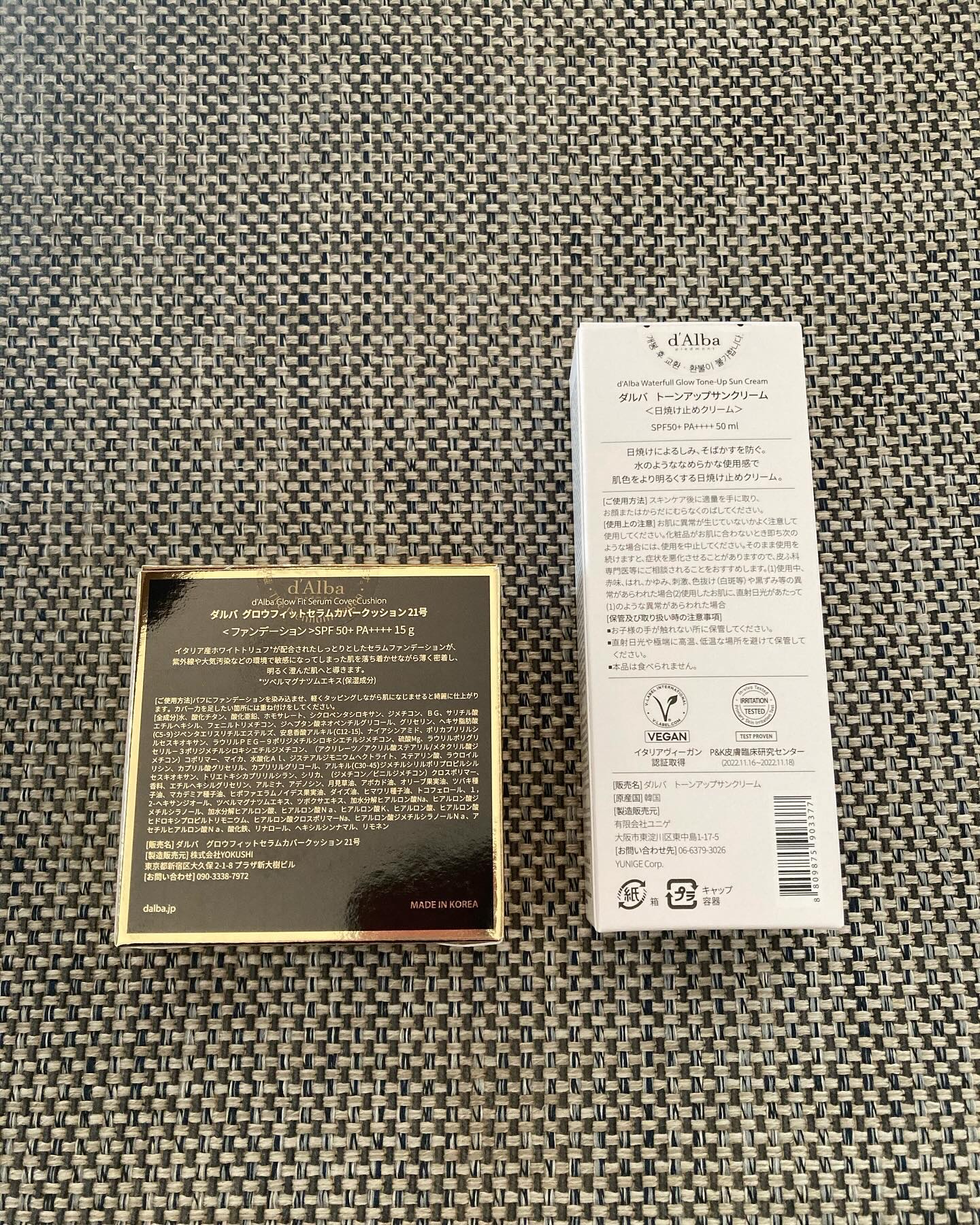 ウォータフルトーンアップサンクリーム/ダルバ/日焼け止めクリームを使ったクチコミ（2枚目）