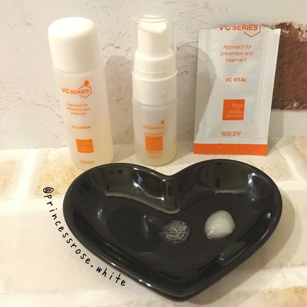 VCスターターセット/VCシリーズ/スキンケアキットを使ったクチコミ(4枚目)