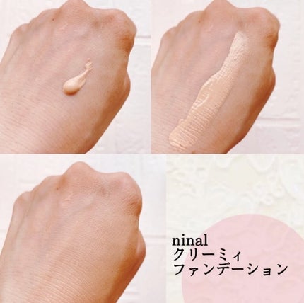 ninal クリーミィファンデーション/ninal/クリーム・エマルジョンファンデーションを使ったクチコミ(4枚目)