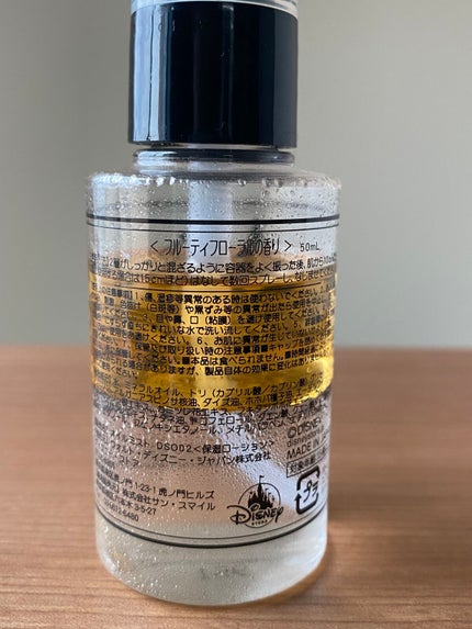 を使ったクチコミ(2枚目)