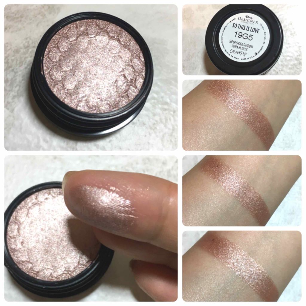 Super Shock Shadow/ColourPop/単色アイシャドウを使ったクチコミ（2枚目）