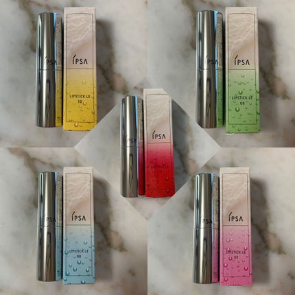 リップスティック LE/IPSA/口紅を使ったクチコミ(9枚目)