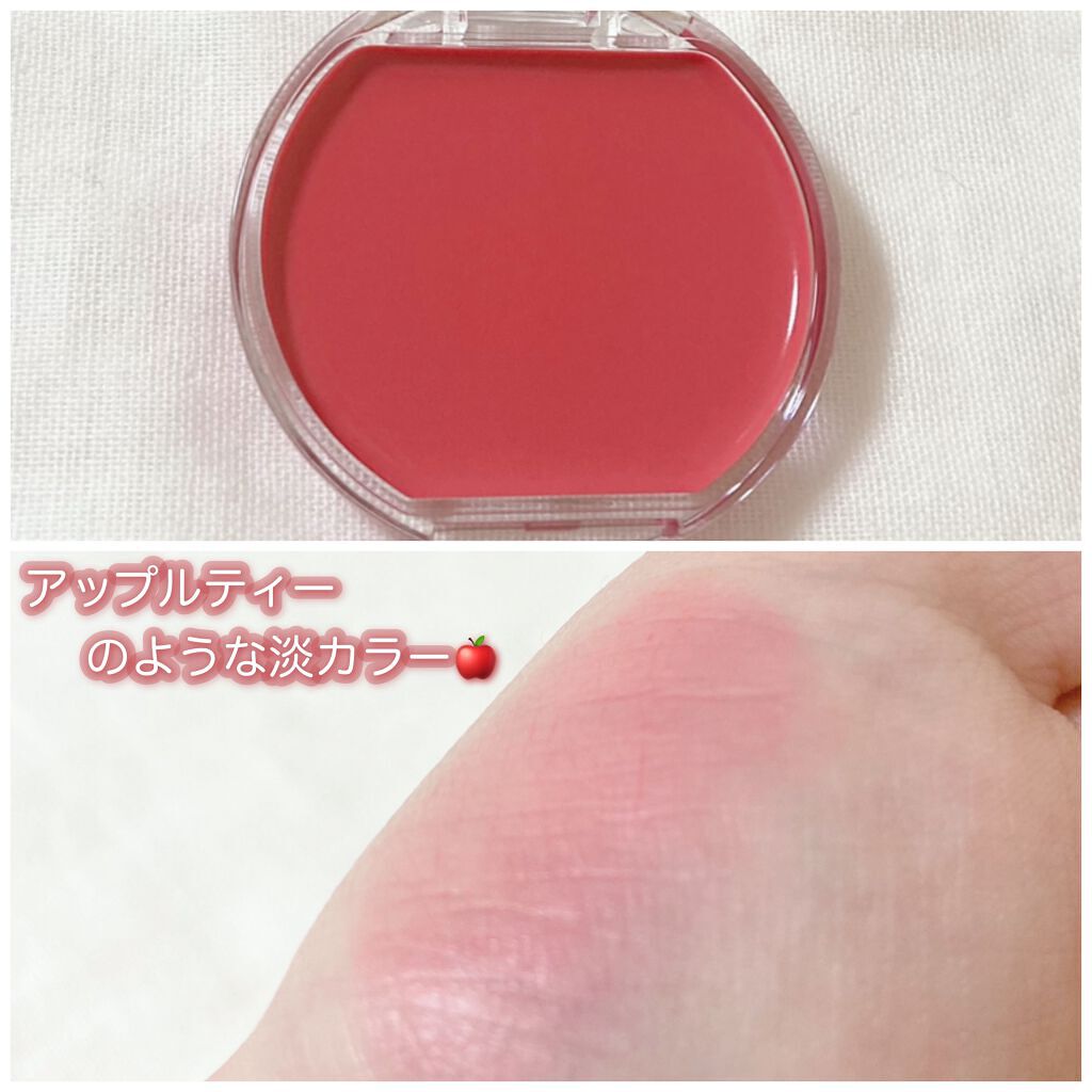 クリームチーク 14 アップルクリームレッド/キャンメイク/ジェル・クリームチークを使ったクチコミ（3枚目）