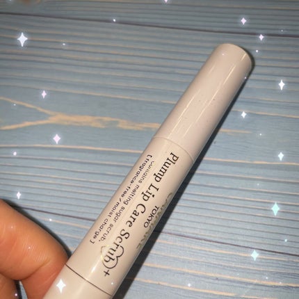 プランプリップケアスクラブ+/キャンメイク/リップスクラブを使ったクチコミ(1枚目)