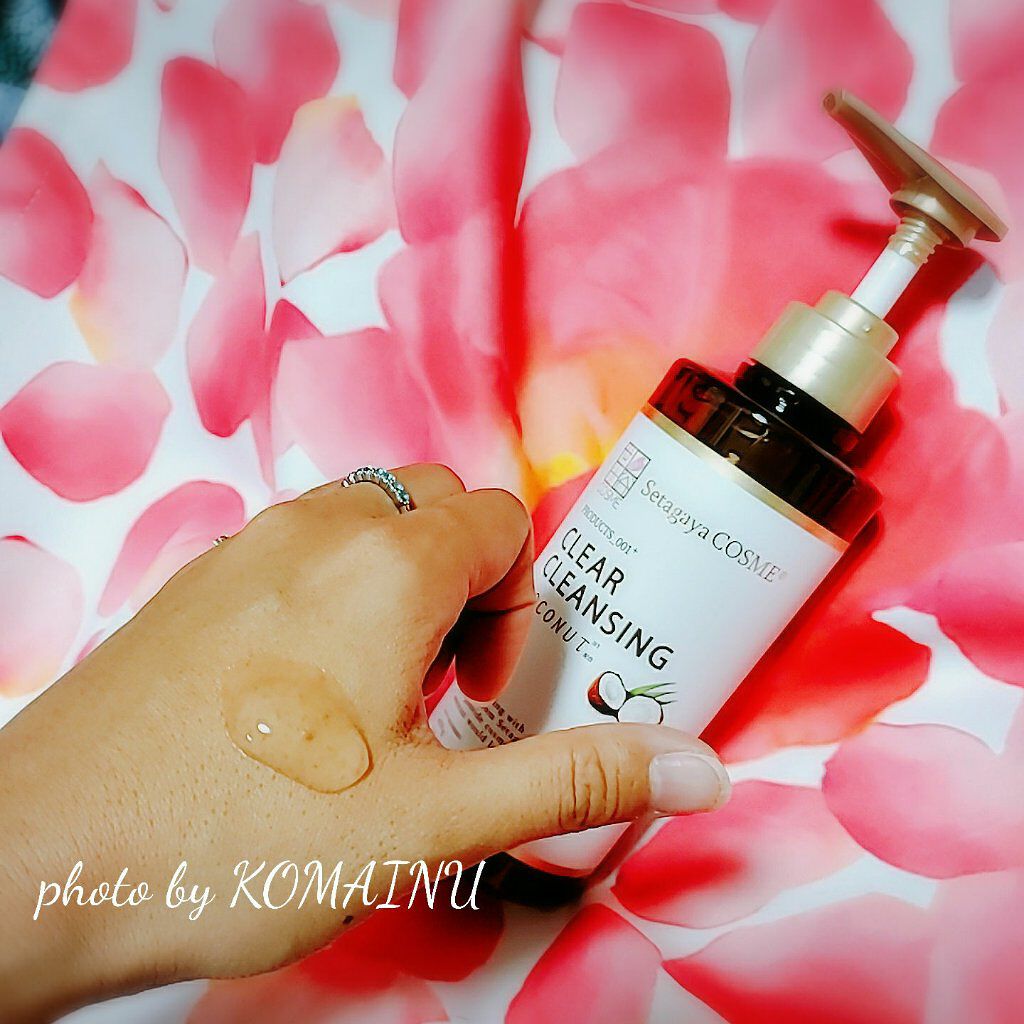 クリアクレンジング ココナッツ/世田谷コスメ/クレンジングジェルを使ったクチコミ(3枚目)