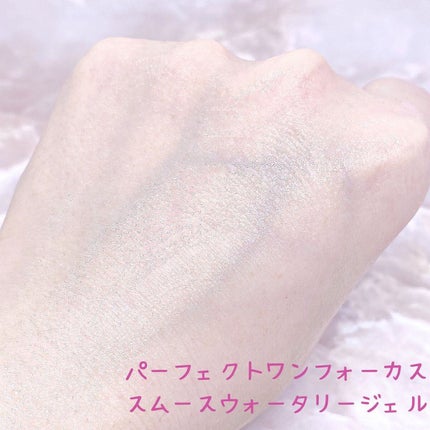 パーフェクトワンフォーカス スムースウォータリージェル/PERFECT ONE FOCUS/オールインワン化粧品を使ったクチコミ(3枚目)