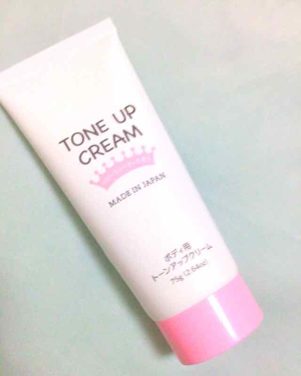 トーンアップクリームD/DAISO/化粧下地を使ったクチコミ(1枚目)