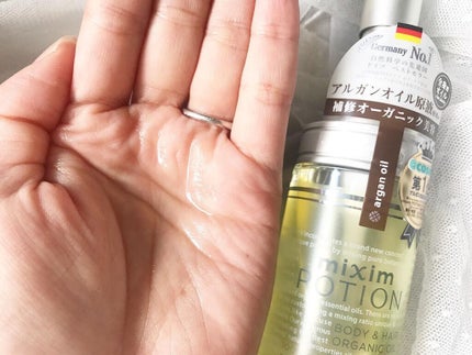 アルガン美容オイル/mixim POTION/ボディオイルを使ったクチコミ(2枚目)