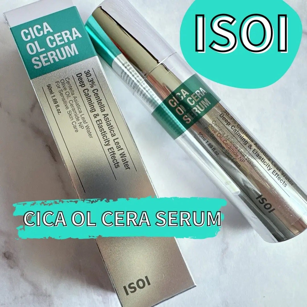 ãããðŠãã©ãã100 on LIPS ã#PR#ISOI#ã¢ãã¿ãŒ#ã·ã«ãªã«ã»ã©ISOI(@isoi_..ãïŒ1æç®ïŒ