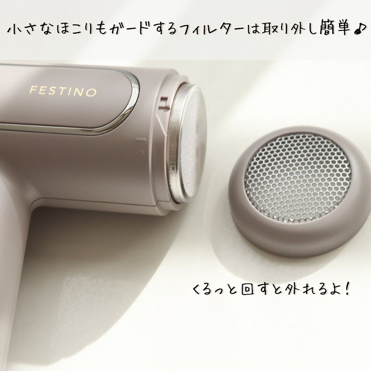 おリボンママ on LIPS 「\軽いのに風量強くてすぐ乾く!/ 風力サイコーやのにめちゃ..」(6枚目)