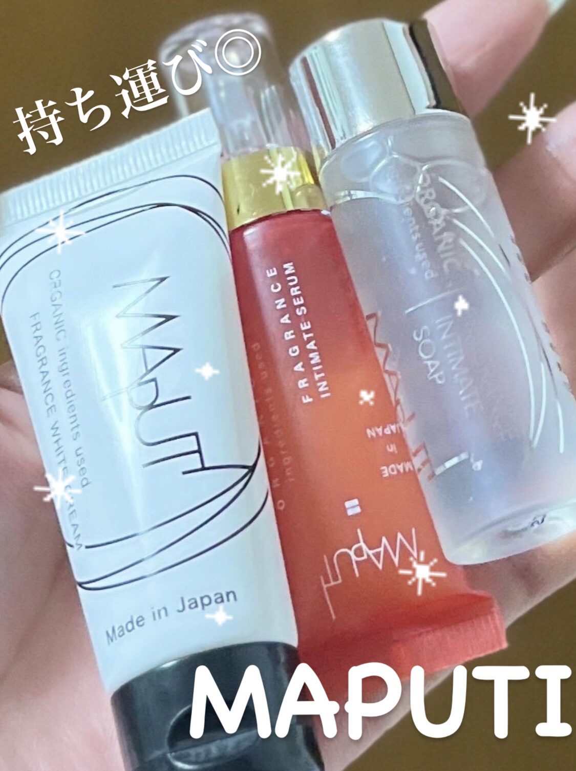 MAPUTI トライアルセット/MAPUTI/トライアルキットを使ったクチコミ（1枚目）