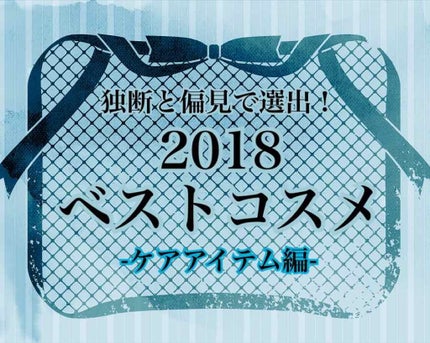 エクストラオーディナリー オイル エクラアンペリアル 艶髪オイル/ロレアル パリ/ヘアオイルを使ったクチコミ(1枚目)
