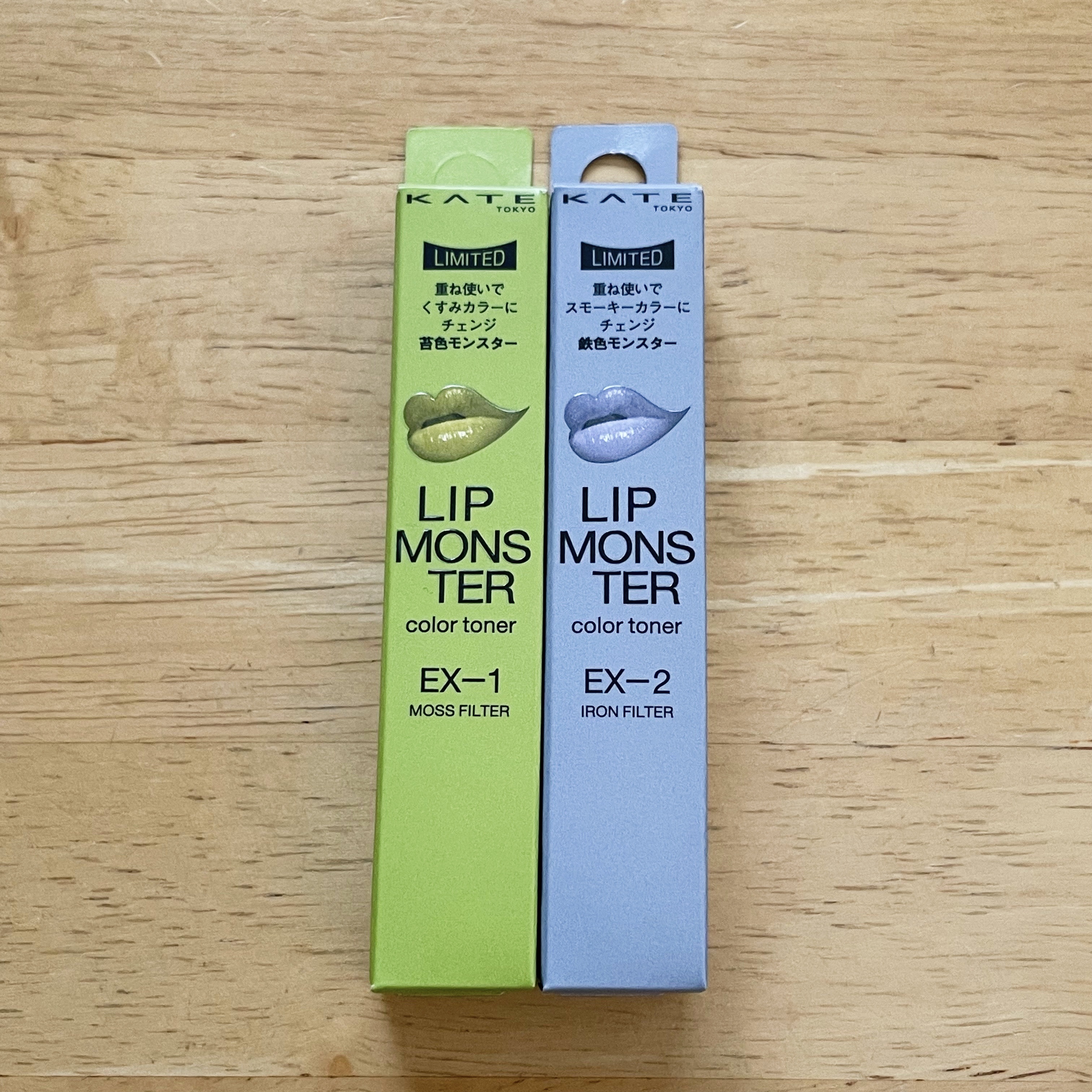 バーム ステイン/REVLON/口紅を使ったクチコミ（1枚目）