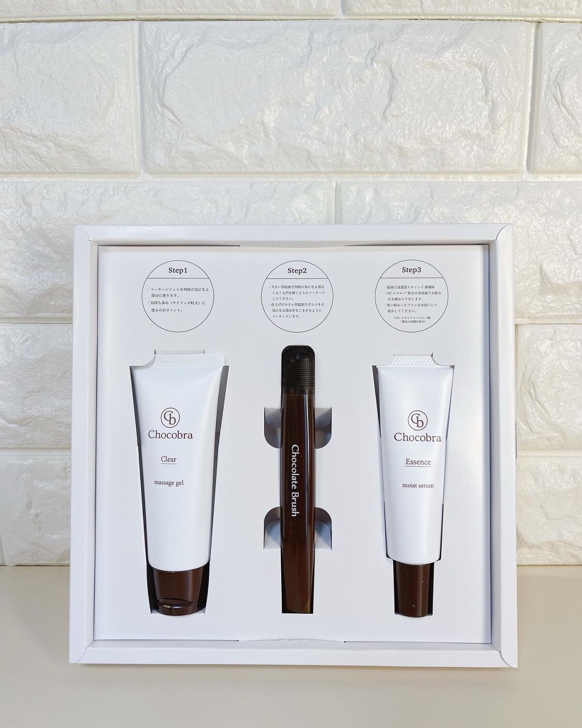 チョコブラ スペシャル毛穴ケアセット/Chocobra/スキンケアキットを使ったクチコミ(10枚目)