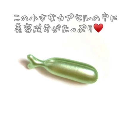 Skin Oil/アメイジングシャイン/フェイスオイルを使ったクチコミ(4枚目)