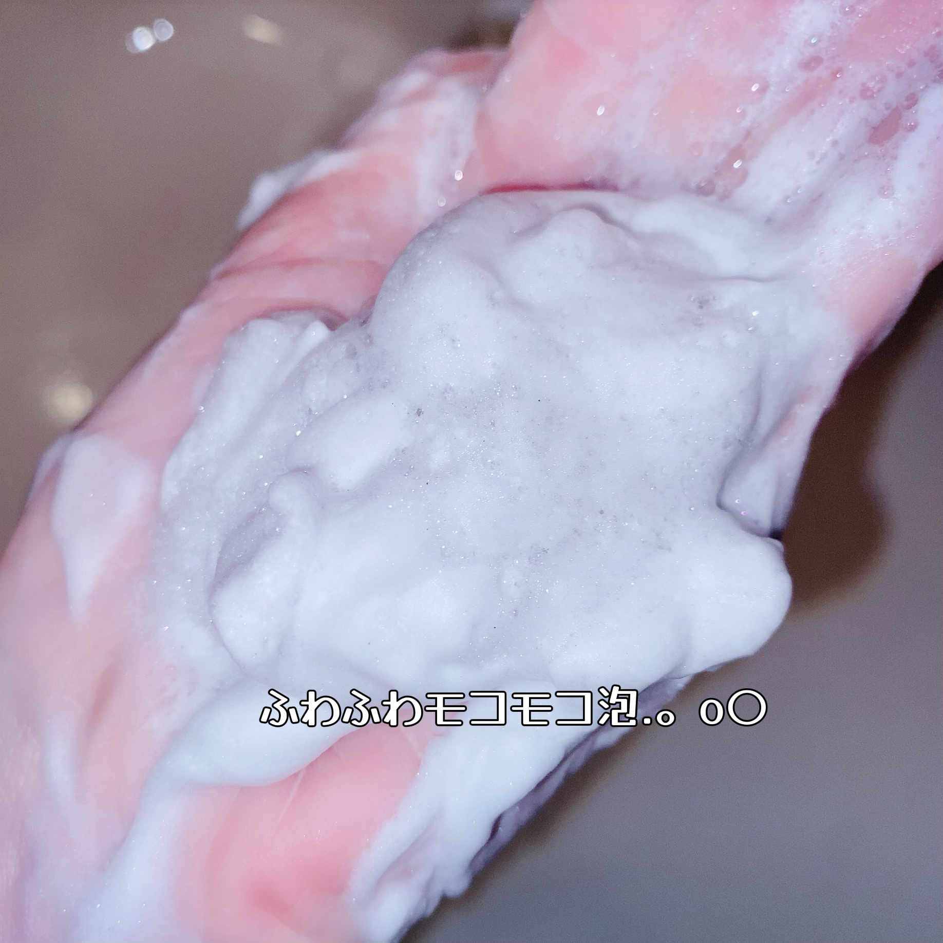 ビタプル ディープリペア クリアパウダーウォッシュ/VITAPURU/洗顔パウダーを使ったクチコミ（3枚目）