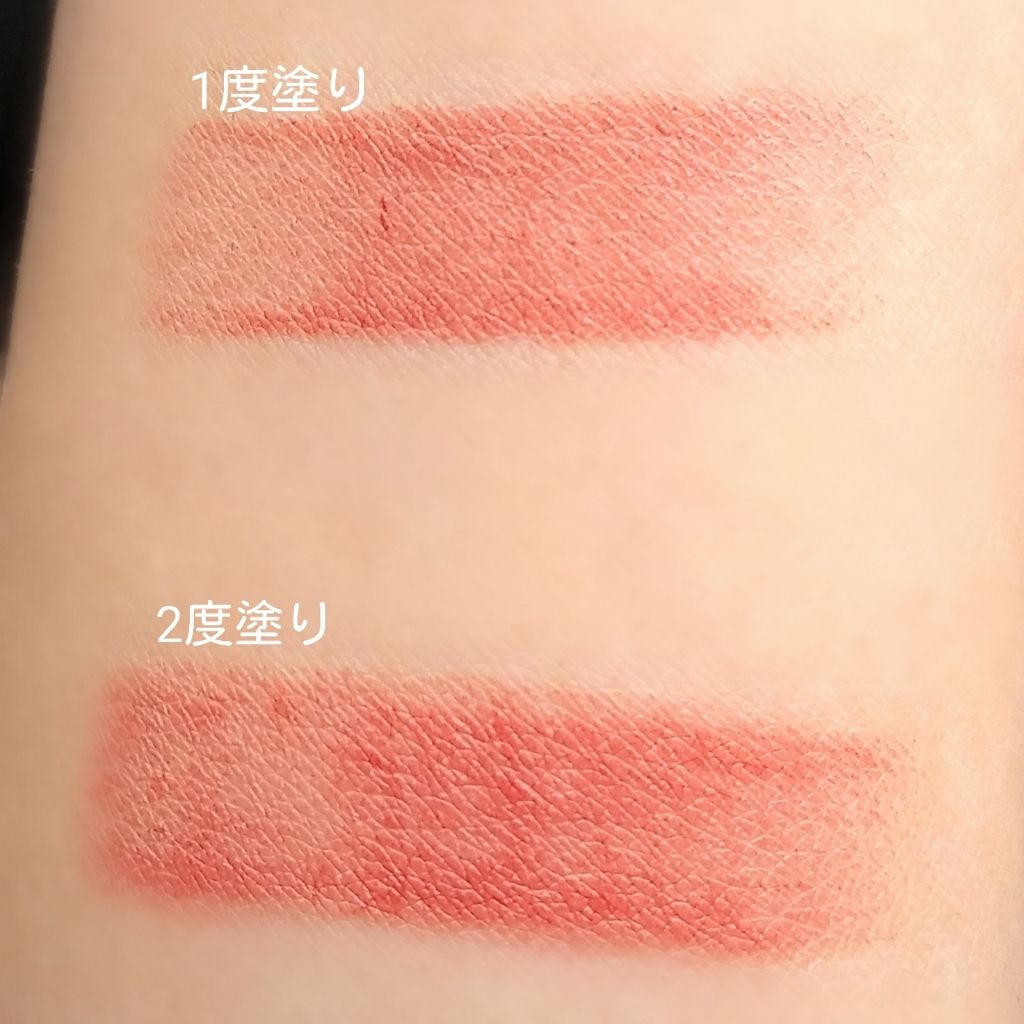 ラスティング リップカラーN/CEZANNE/口紅を使ったクチコミ（2枚目）