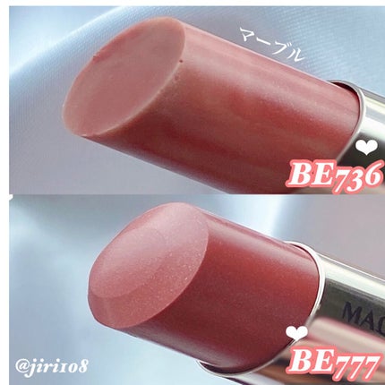 ドラマティックルージュEX/マキアージュ/口紅を使ったクチコミ(9枚目)