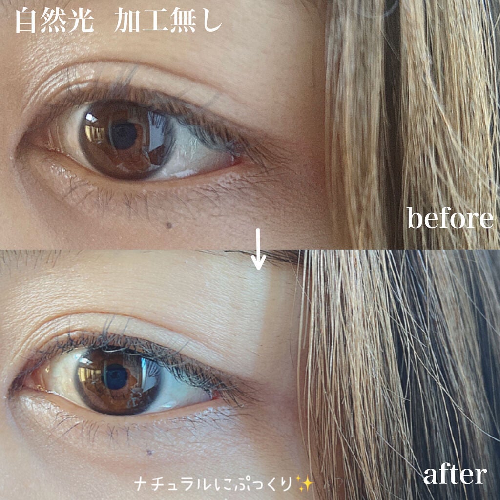 描くふたえアイライナー/CEZANNE/リキッドアイライナーを使ったクチコミ(3枚目)