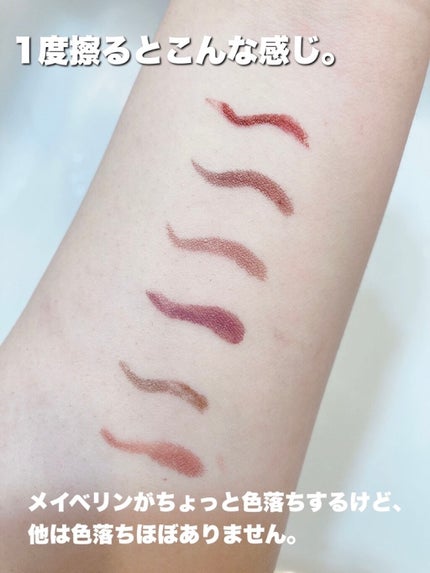 ハイパーシャープ ライナー R/MAYBELLINE NEW YORK/リキッドアイライナーを使ったクチコミ(5枚目)